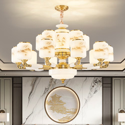 New Chinese-Style Living Room Chandelier 2025 New Model All-Copper Jade Antique-Style Bedroom Dining Room High-End Villa Lighting Package