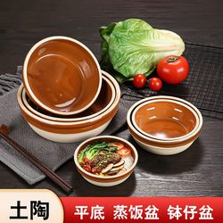 Nostalgic Ceramic Bowls and Plates for Home Use, Old-Fashioned Clay Bowls and Plates, Antique-Style Pottery