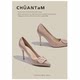 Internet celebrity V-button temperament celebrity pointed toe slim heel nude high heels for women 2025 spring and autumn new patent leather light mouth shoes