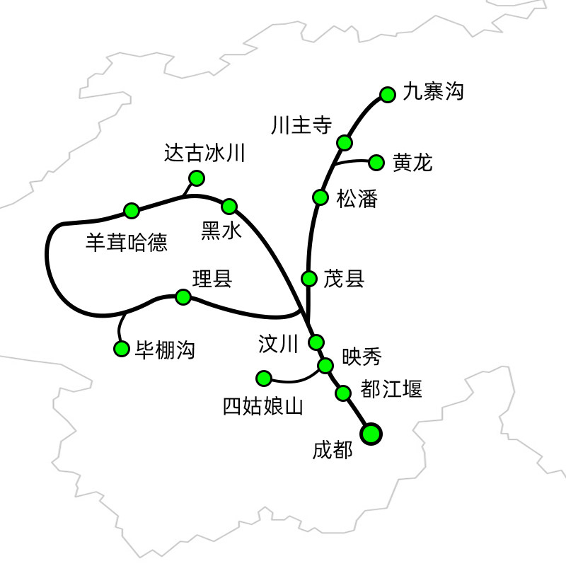 2-8人小团九寨沟纯玩5日游黄龙毕棚沟达古冰川四姑娘山跟团游