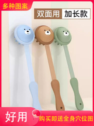 Massage Hammer for Shoulders, Neck, and Back, Handheld Back-Beating Stick, Self-Massage Device for Relaxation and Health Care, Fitness