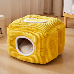 Cat Nest, Thickened for Winter, Fully Enclosed Kitten Nest, Warm in Winter, Semi-Enclosed, Safe and Secure, Suitable for All Seasons