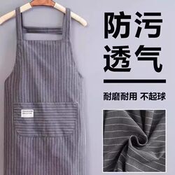 Men's Apron for Kitchen Cooking Household Pure Cotton Thin Breathable Anti-Fouling Wear-Resistant Work Apron 2024 New Style