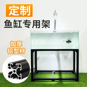 置物架金鱼- Top 100件置物架金鱼- 2024年3月更新- Taobao