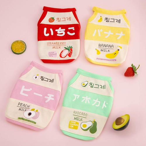 Летний милый жилет, хлопковый бандаж пупочный, тонкий шнурок-держатель