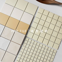 Japanese-Style Cream-Colored Small Square Tiles for Bathroom, Kitchen, Mosaic Tiles for Dining Room, Bathroom, Matte, Wear-Resistant Background Wall Tiles