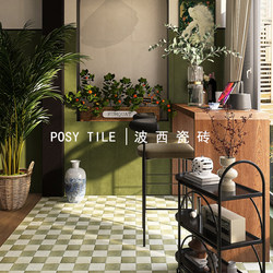 Medieval-Style Olive Green Checkerboard Tiles 200×200 Balcony Kitchen Bathroom Floor Tiles Restaurant Guesthouse Tiles