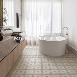 French Retro Black and White Tiles Kitchen Bathroom Balcony Floor Tiles Restaurant B&B Entrance Clothing Store Non-Slip Tiles