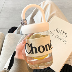 Simple Water Cup for Girls, High Aesthetic Value, Portable and Compact for Summer, Anti-Scalding, Student Internet Celebrity Glass Cup, New Model for Women 2025