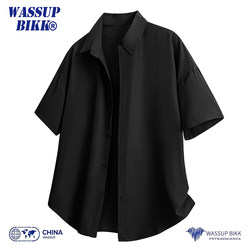 Wassup Bikk Drapey Ice Silk Black Short-Sleeved Shirt Men's Summer Pure Color Loose Half-Sleeved Shirt Jacket