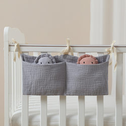 Ins Crib Fence Storage Bag Non-Cotton Hanging Bag Bedside Diaper Storage Bedside Storage Bag
