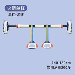 Pull-Up Bar for Home Use, Indoor Pull-Up Bar, No Drilling Required, Door-Mounted Pull-Up Bar, Children's Pull-Up Bar, Fitness Equipment