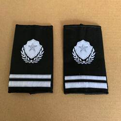  Security Clothing Accessories Epaulette Number Chest Number Shoulder Badge Badge Badge Armband Security Full Set Logo