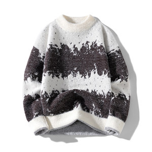 
2025 new spring and autumn handsome sweater couples student trendy knitted sweater men loose top