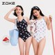 zokezhouke swimsuit women's swimming pool special one-piece hot spring 2025 new large size girls' swimsuit for women