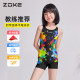 zoke children's swimsuit girls one-piece flat angle professional training 2025 new medium and large children's swimsuits