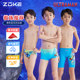 Zhouke Children's Swimming Trunk Professional Training Competition Boys 2025 New Boys Ultraman Five-point Swimming Trunks