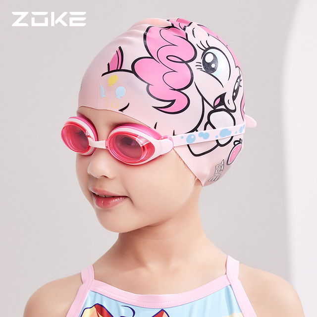 zoke children's swimming goggles girls high definition waterproof and anti-fog swimming training for boys and girls swimming glasses