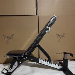 Haiqing Three-Stage Adjustable Dumbbell Bench Multi-Functional Gym Chair Flat Bench Press Incline Decline Dumbbell Bench