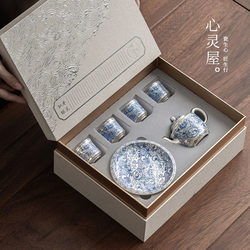 Forbidden City Cultural and Creative Silver-Plated Kung Fu Tea Set for Home Use, One Pot and Four Cups, Gift Box Set, Suitable as a Housewarming Gift for Elders or Leaders