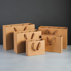 Horizontal Kraft Paper Bags, Wholesale in Stock, Clothing Bags, Kraft Paper in Stock, Tote Bags, Gift Bags Available