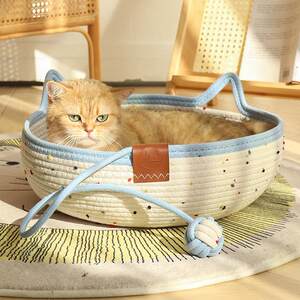 
Rattan cat nest in summer warmth, husk woven cat scratch board wear-resistant and scratch-resistant four seasons universal sleeping nest cat supplies