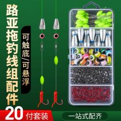 25 New Models of Lure Fishing Line Sets for Autumn and Winter, Suitable for Carp Fishing, Carolina Rig, Trolling, and Carp Fishing