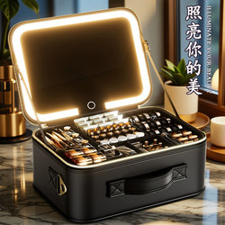 High-End Mirror Makeup Bag for Women, Large Capacity, 2025 New Model, Portable Makeup Brush Compartment, Travel Makeup Case