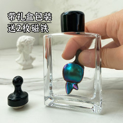 Magnetic fluid flowing little magnetomon realistic version of venom