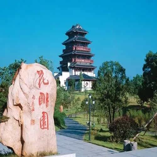 湖南旅游韶山一日游