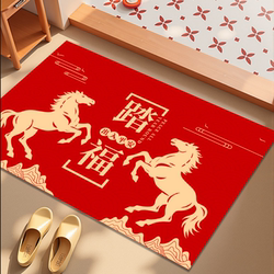 Chinese Year of the Horse New Year Entrance Door Mat Red Entrance Mat Large Door Mat Living Room Foyer Mat