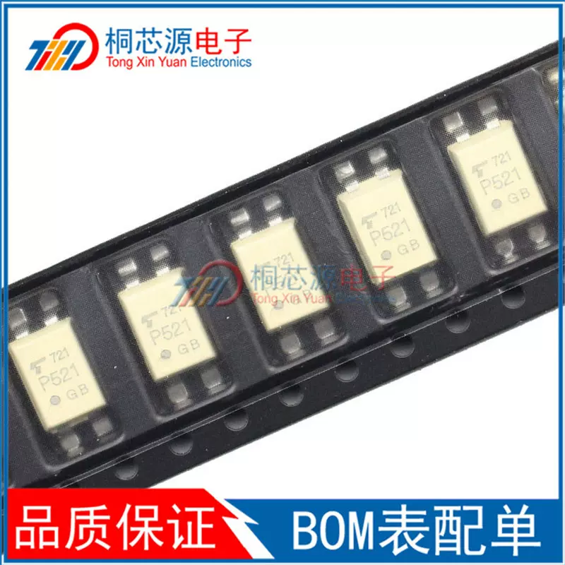 TLP521 Optocoupler Pinout, Datasheet, Equivalent, Circuit,, 56 OFF