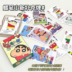 Ins Vysoce Hodnotná Pastelka Shinchan Poker Kreslený Roztomilý S Citáty Karta Párty Studentka Dívka Srdce Karta
