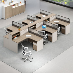 【Free Shipping and Installation in Hong Kong】Staff Office Desk Employee Cubicle Screen L-Shaped 2, 3, 4, 6 Multi-Person Workstation