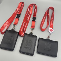 Hainan Airlines Flight Attendant Double-Layer Civil Aviation Id Card Holder Airline Boarding Pass Work Permit Badge Card Holder Lanyard