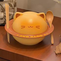 MOMO cute kitten instant noodle bowl tableware set high-looking housewarming gift for friends to prevent burns SW