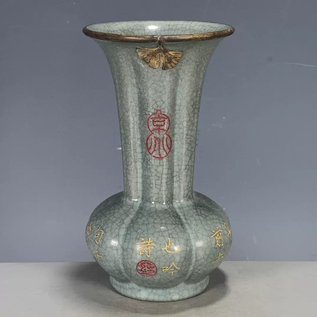 中国古美術中国古陶磁器宋時代汝窯花口瓶古 玩民国期頃茶道具 花入 唐物希少 中国古美術中国古陶磁器宋時代汝窯花口瓶古 玩民国