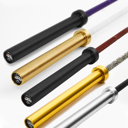 Strength Training Bar Li De Sports Powerlifting Bar Squat Bench Press Deadlift Fitness Barbell Bar