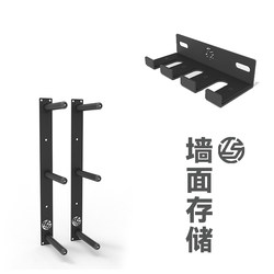 Wall-Mounted Barbell Plate Storage Rack, Wall-Mounted Barbell Plates, Barbell Bar, Lide Sports