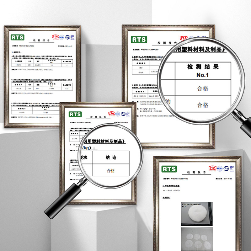 Jumbo soft soup oil-absorbing film - food-grade fried food degreasing ...