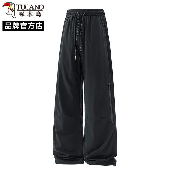 
Woodpecker American style assault pants men's summer new loose and versatile outdoor casual overalls trendy brand sports trousers