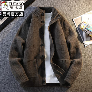 
Woodpecker 2026 spring new casual cardigan sweater for men trendy loose textured sweater jacket for men