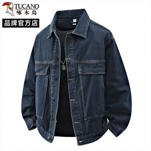 
Woodpecker spring and autumn trendy casual American denim jacket men's loose and versatile three-dimensional tailoring jacket top