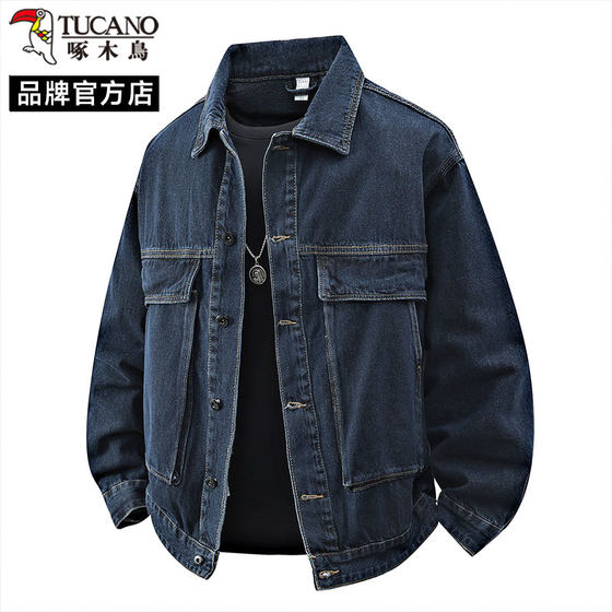 
Woodpecker spring and autumn trendy casual American denim jacket men's loose and versatile three-dimensional tailoring jacket top