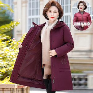 
High-end quality women's winter new mother's red down jacket mid-length middle-aged and elderly jacket thickened jacket