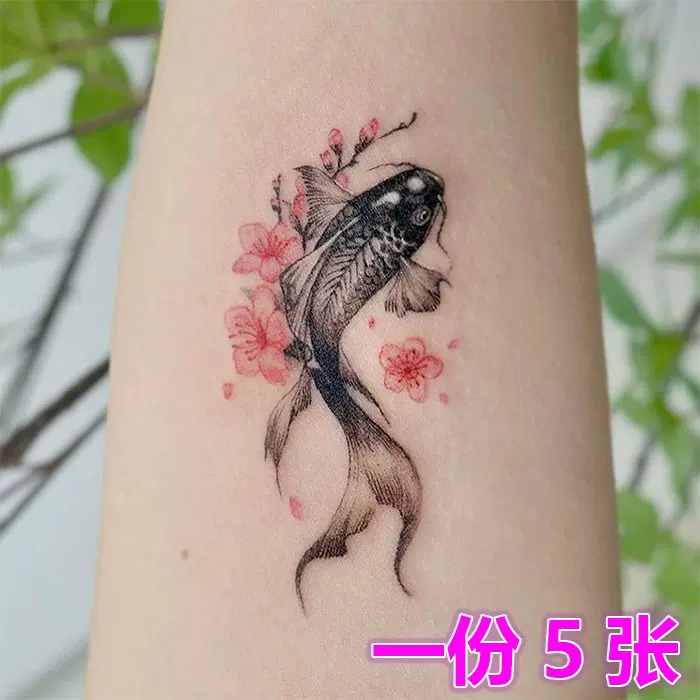梅花鲤鱼半臂纹身贴中国风防水男女持久仿真小腿手臂花朵鱼