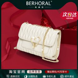 Bags for Women 2026 New Luxury Women's Bags, Gift for Wife or Girlfriend, Genuine Leather Crossbody Bag, Women's High-End Small Square Bag