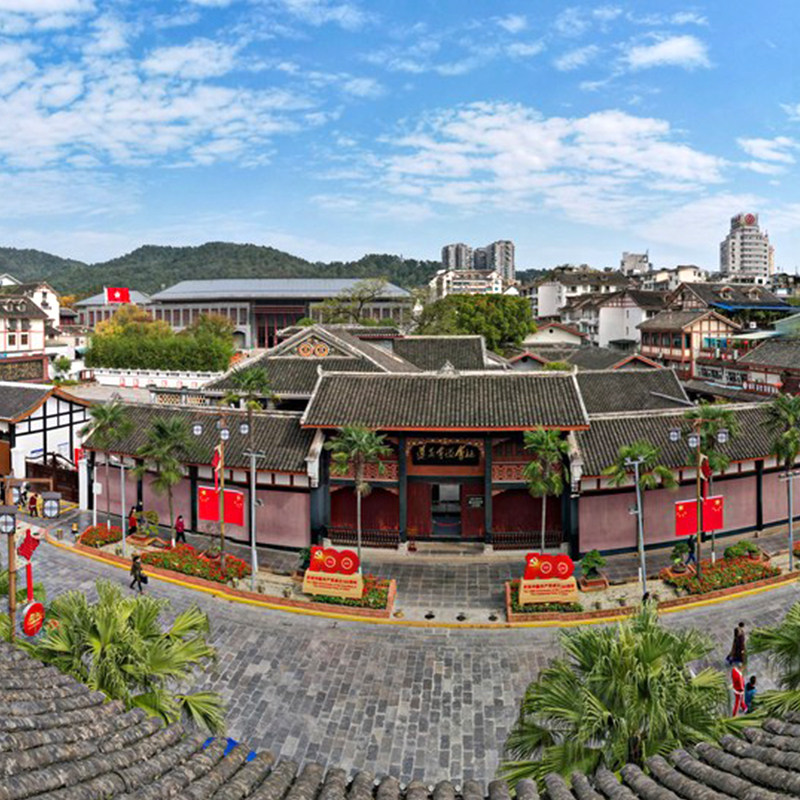 8人小团贵州旅游遵义会址+茅台镇1915广场贵阳上门接送跟团一日游