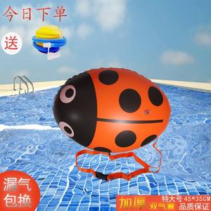 Thickened and increased the new double airbags and fart floating anti -drowning adult swimming circles swimming and fart
