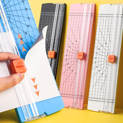 A4 Paper Cutter, Small and Portable, Student Paper Cutting Machine, Mini Guillotine Paper Cutter, Photo Paper Cutter with Replaceable Blade